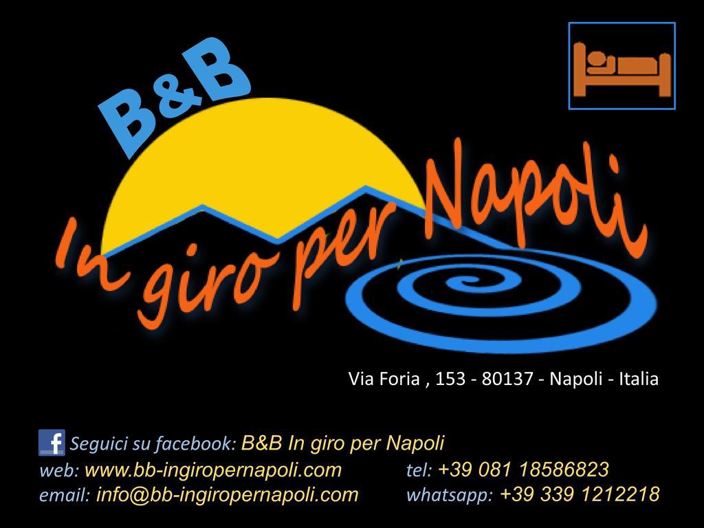 B&B Ingiropernapoli 外观 照片